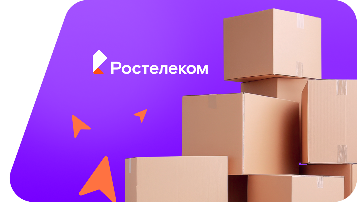 Переезд в новую квартирув&nbsp;деревня Паймурзино (Чувашская Республика)